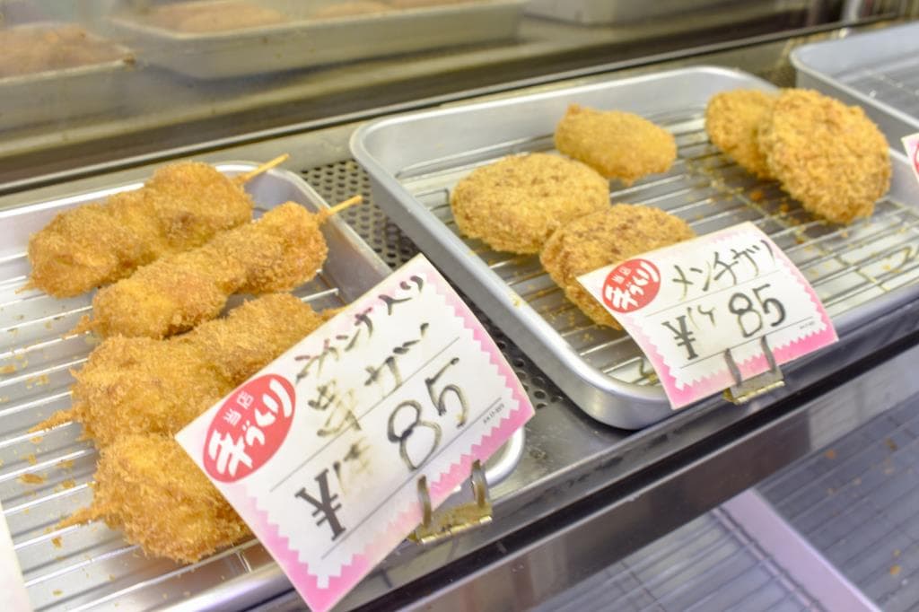 肉のまるよし 3