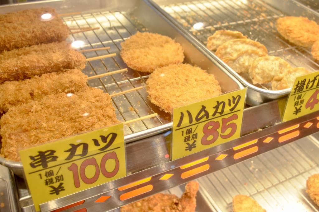 お茶や肉店 3
