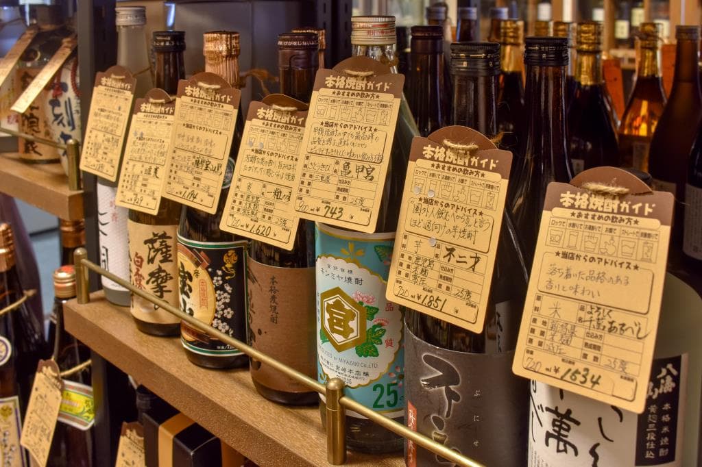 酒ギャラリーNakamura 5