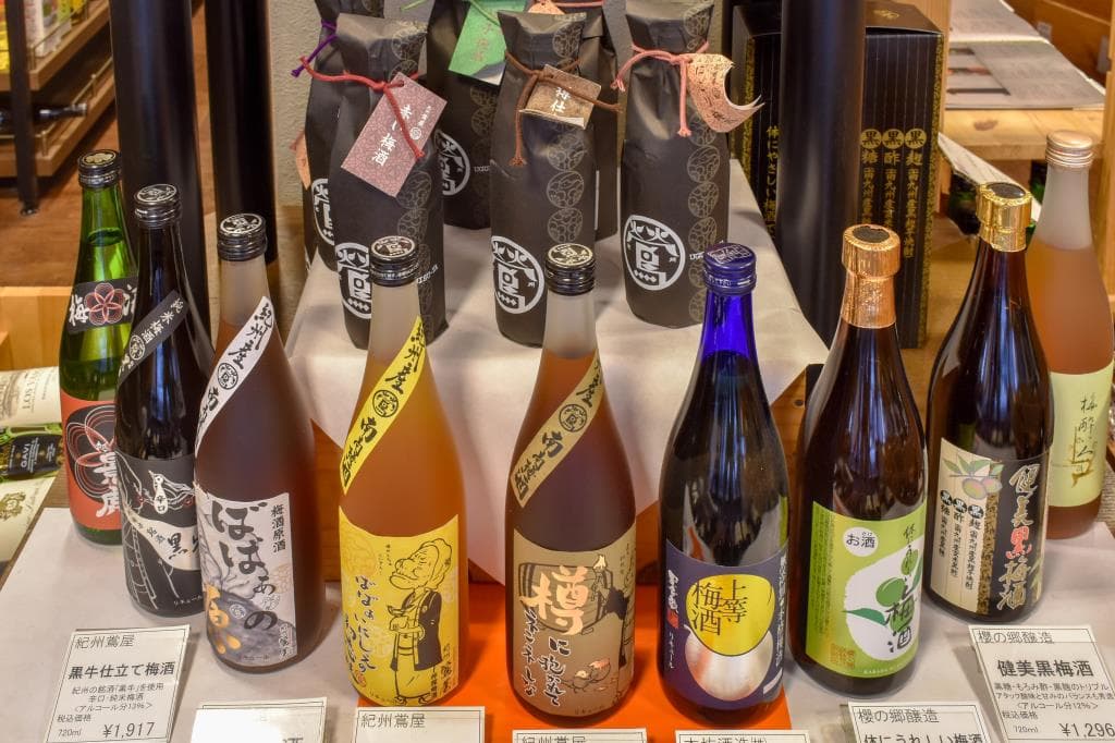 酒ギャラリーNakamura 3
