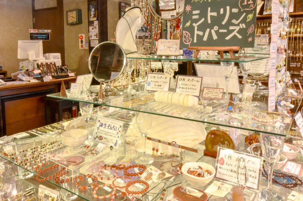 玉屋 5
