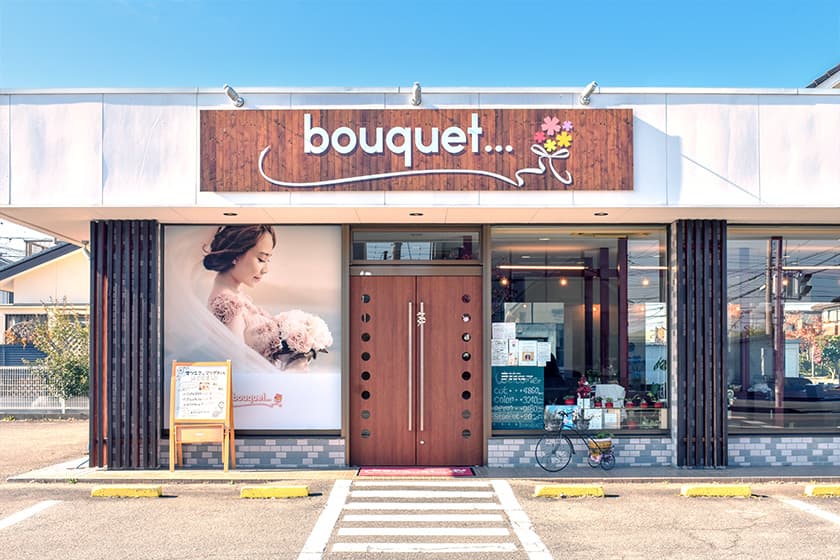 bouquet… 2