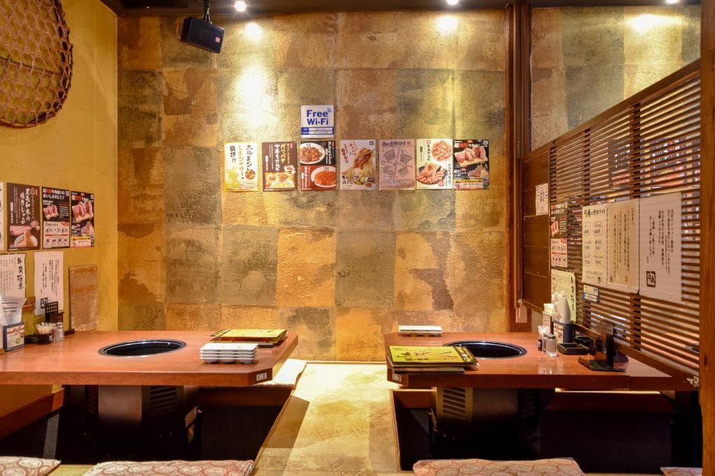 牛角 都留店 4