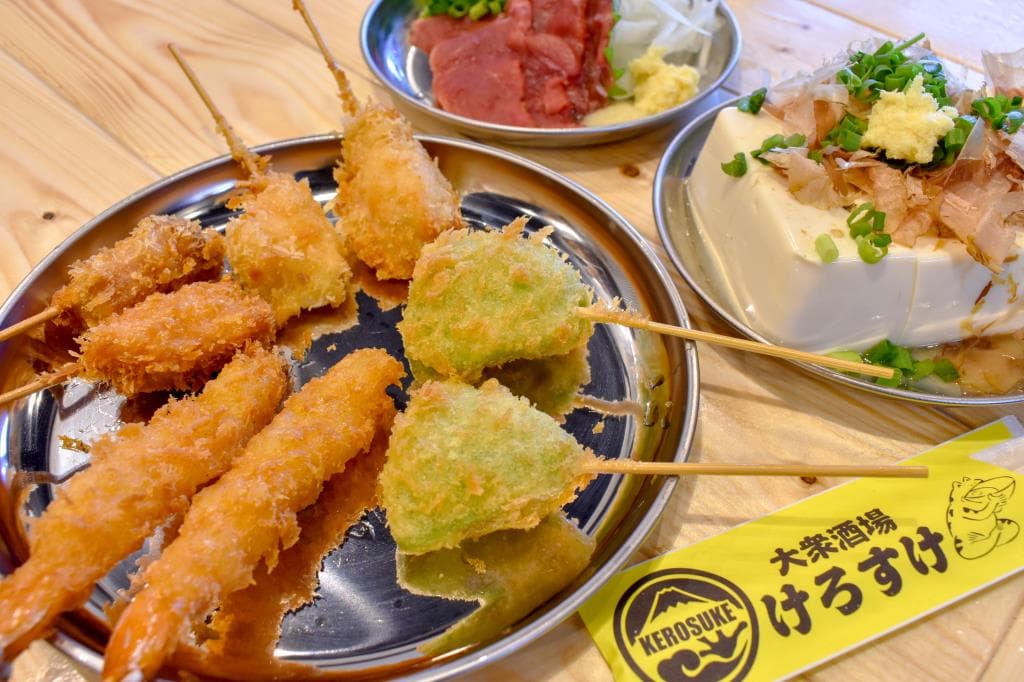 大衆酒場 けろすけ 【休業中】 2