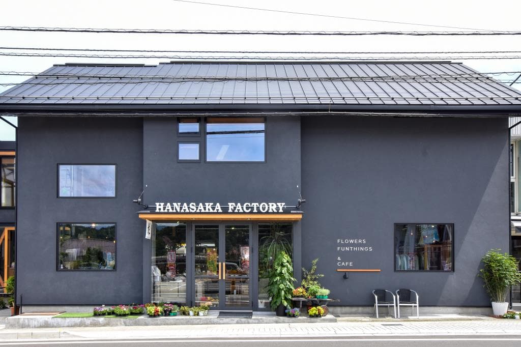 HANASAKA FACTORY FLOWERS 1