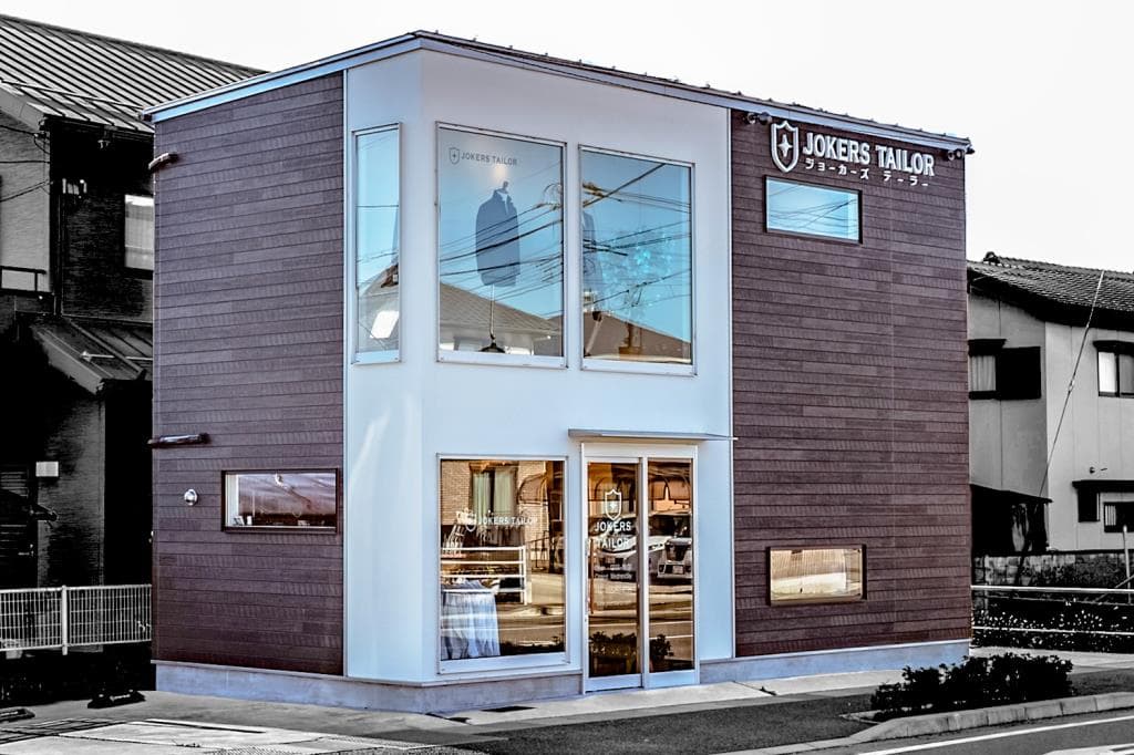 JOKERS TAILOR 甲斐本店 1