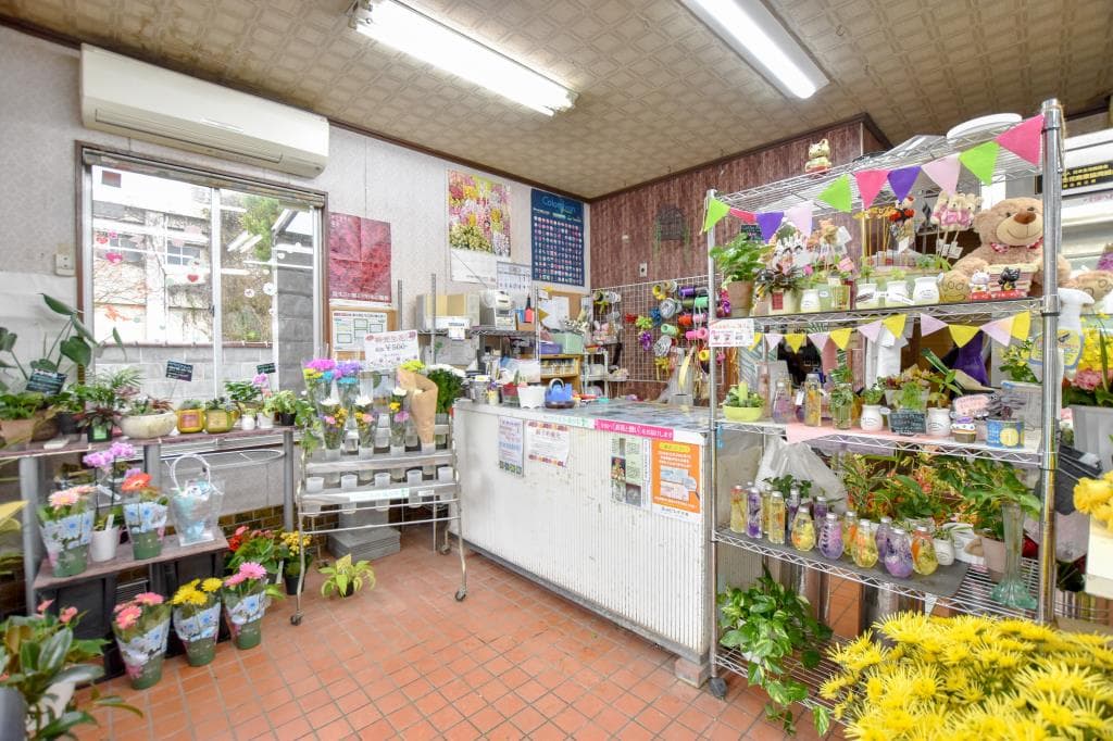 梶原生花店 2