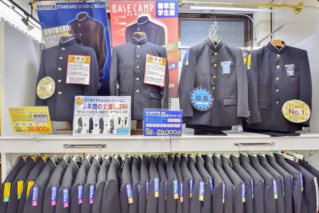 満足屋 甲府バイパス竜王総本店 2