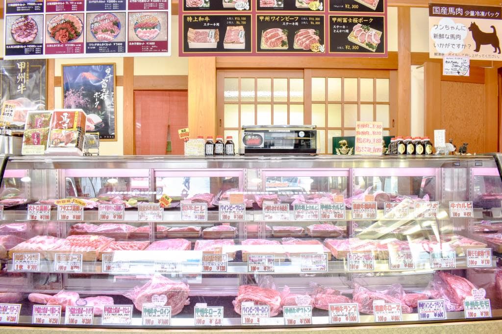 大西肉店 2