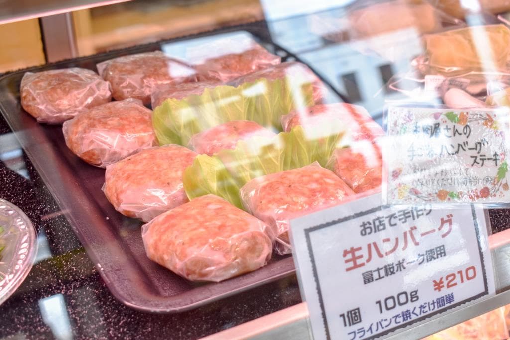大西肉店 4