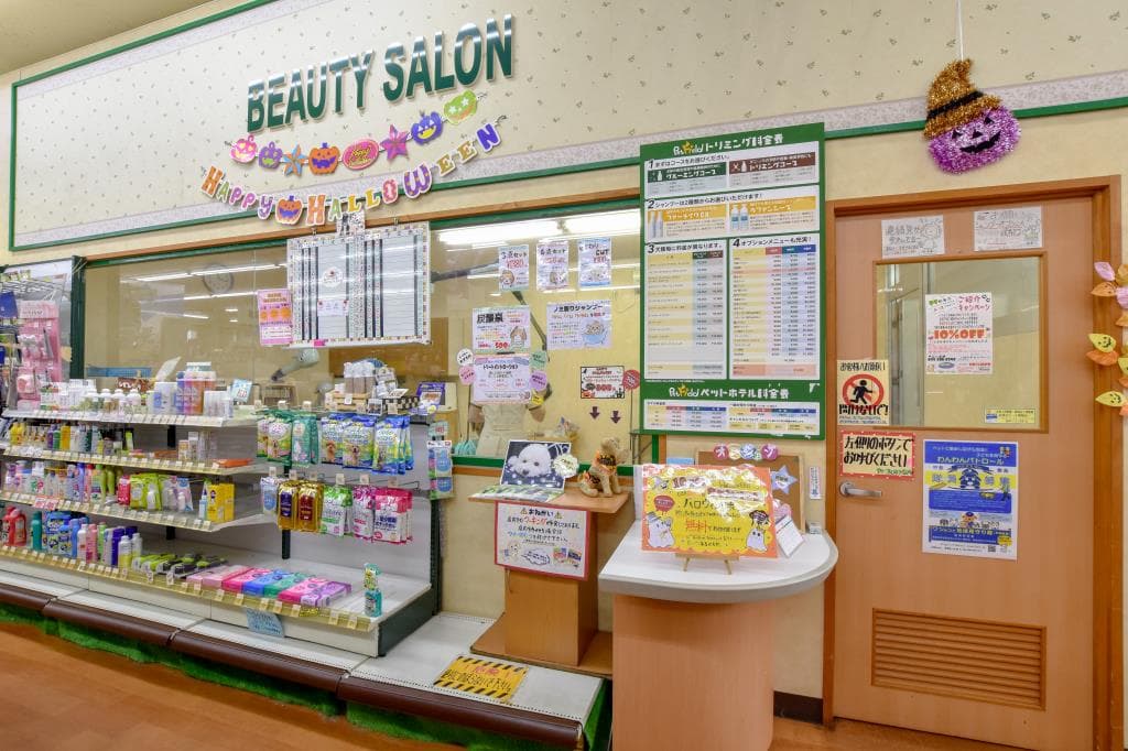 ペットフィールド 敷島店 5
