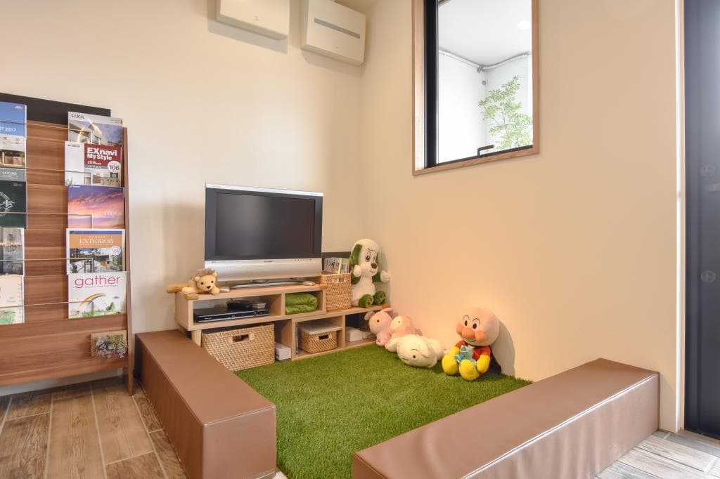 Play Garden 4
