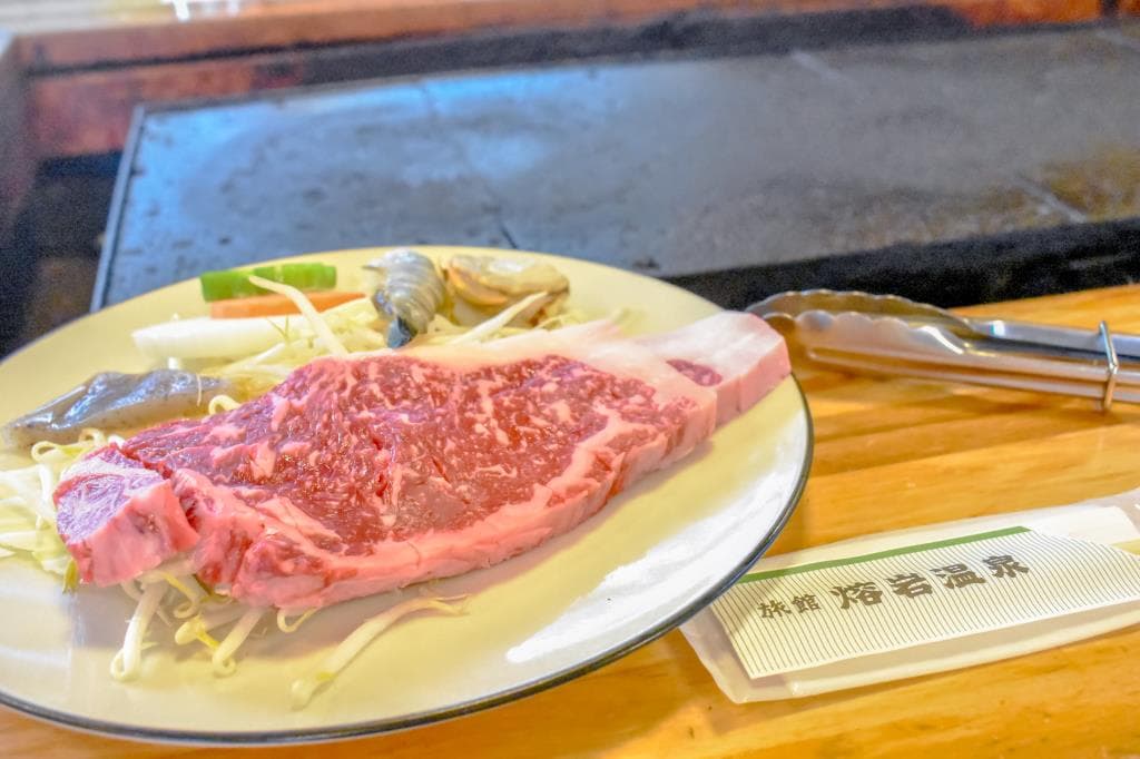 熔岩温泉 巻狩 2