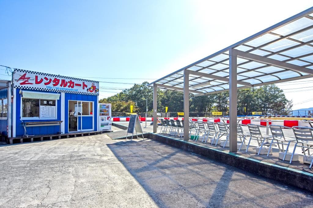 AZ山梨サーキット 1