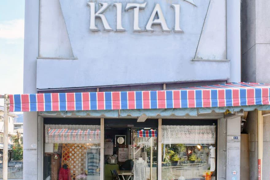 KITAI ニッティングルーム 1