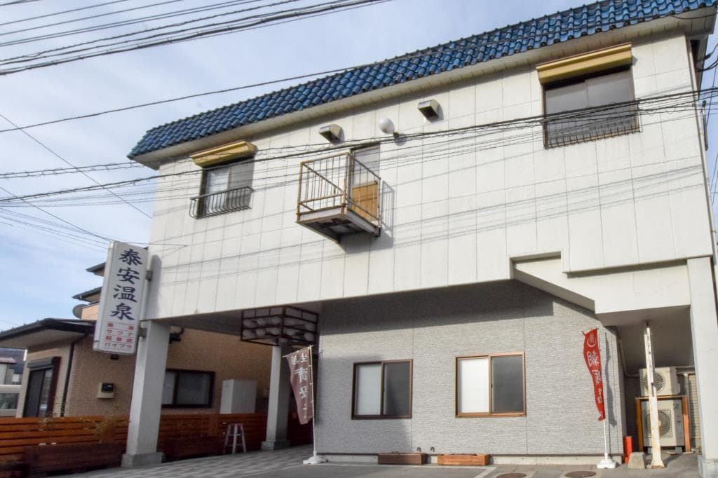 泰安温泉 1