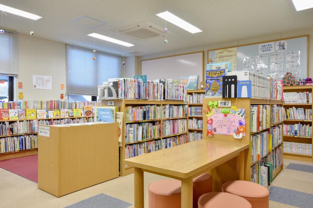 中央市立豊富図書館(分館) 4