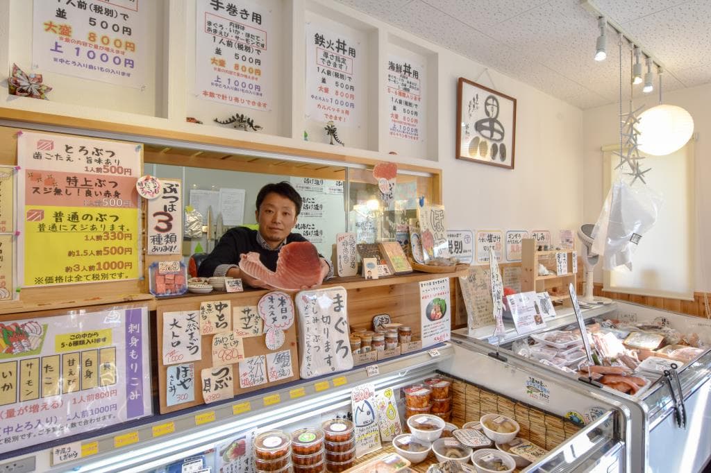 すみれ商店 4