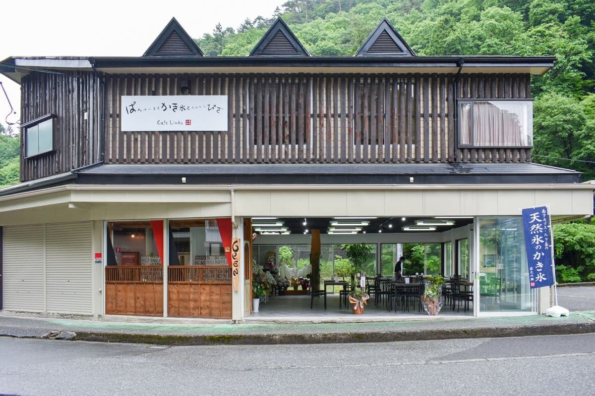Cafe Links 5