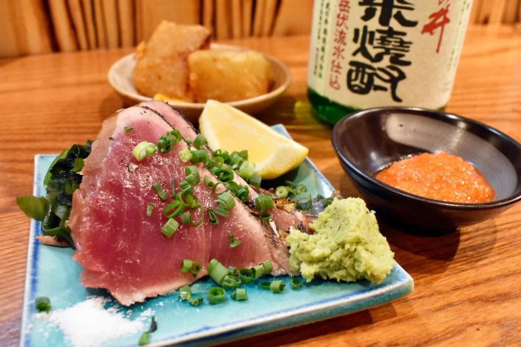 ○酉 1
