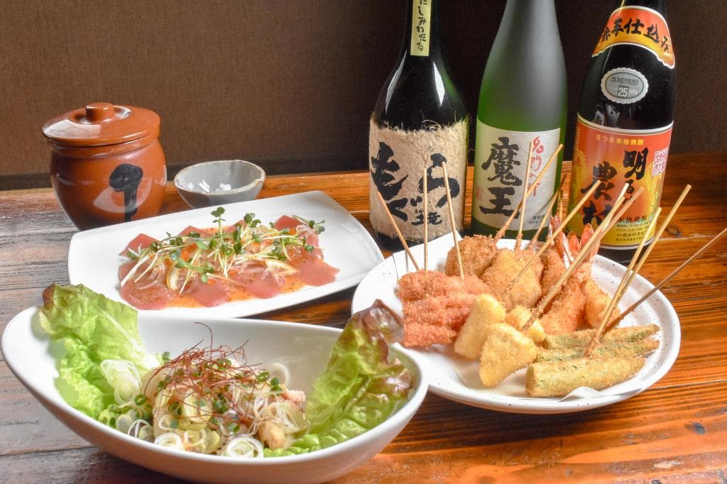酒膳彩家 ゆうの蔵 1