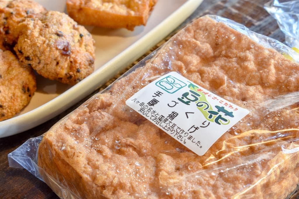 豆の花 豆腐工房 3