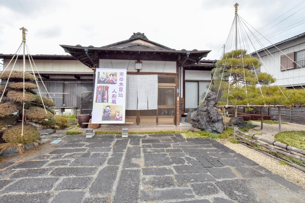 杉本呉服店 1