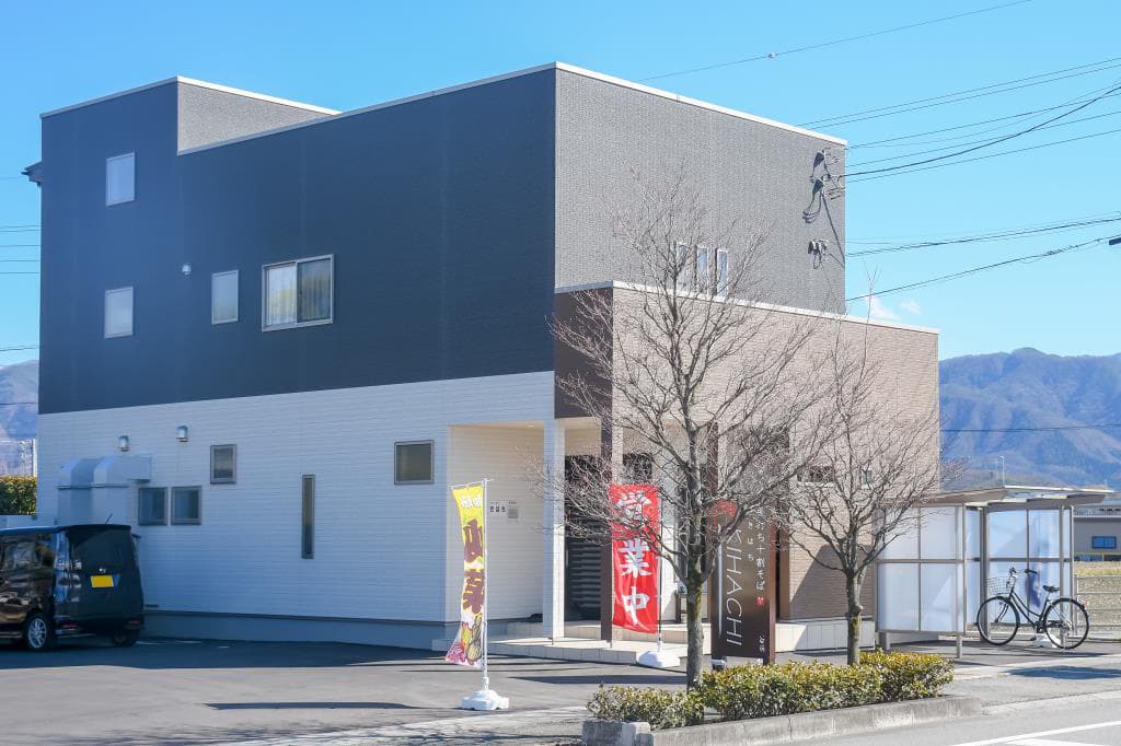 手打ち十割そば きはち 5