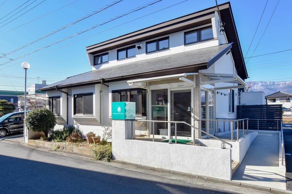 今村歯科・矯正歯科クリニック 1