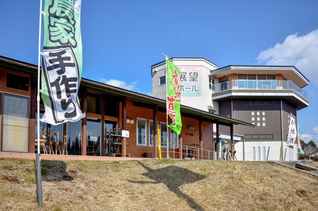 三分一湧水館 1