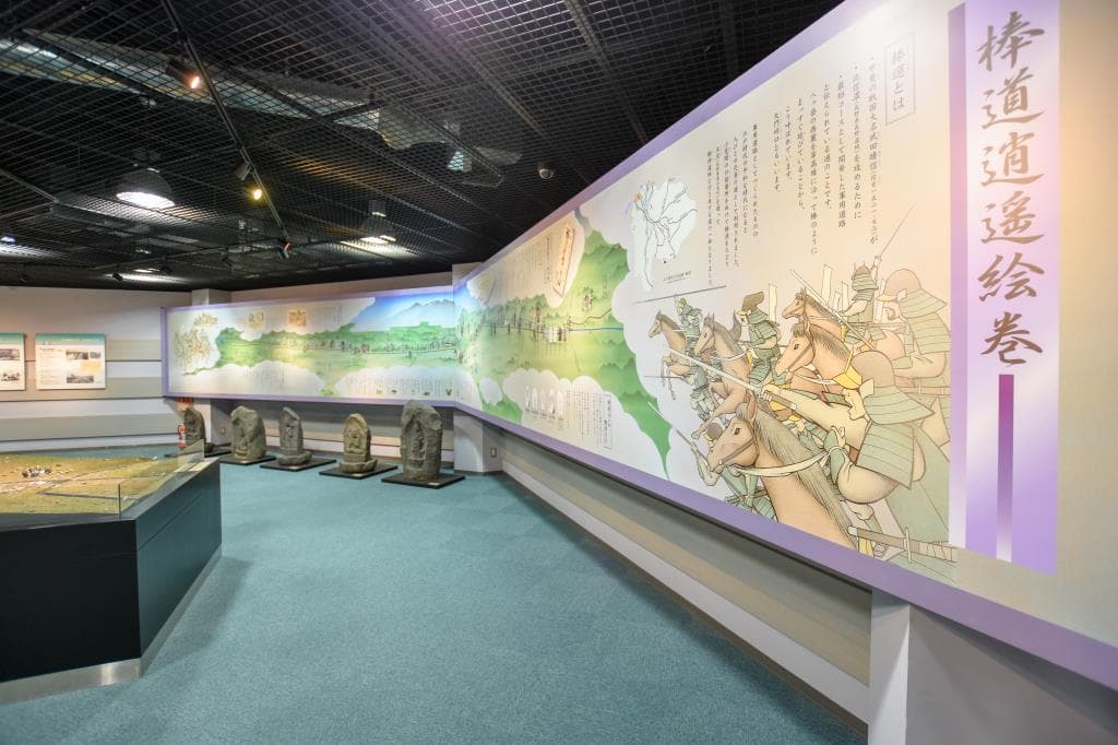 三分一湧水館 2