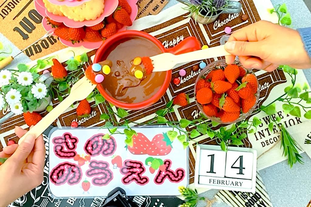 佐野農園 5