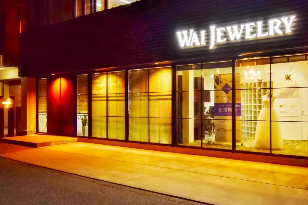 WAIJEWELRY 1