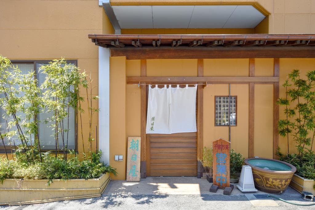 朝日屋 5