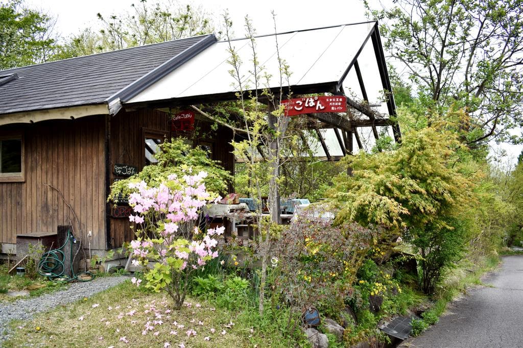 OrganicCafe ごぱん 八ヶ岳の大自然に囲まれる!穏やかな時間を♪