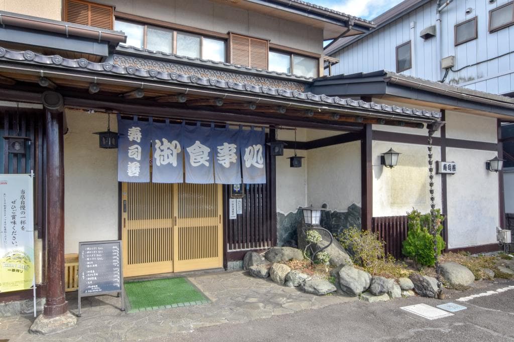 寿司善 河口湖大橋通店 5