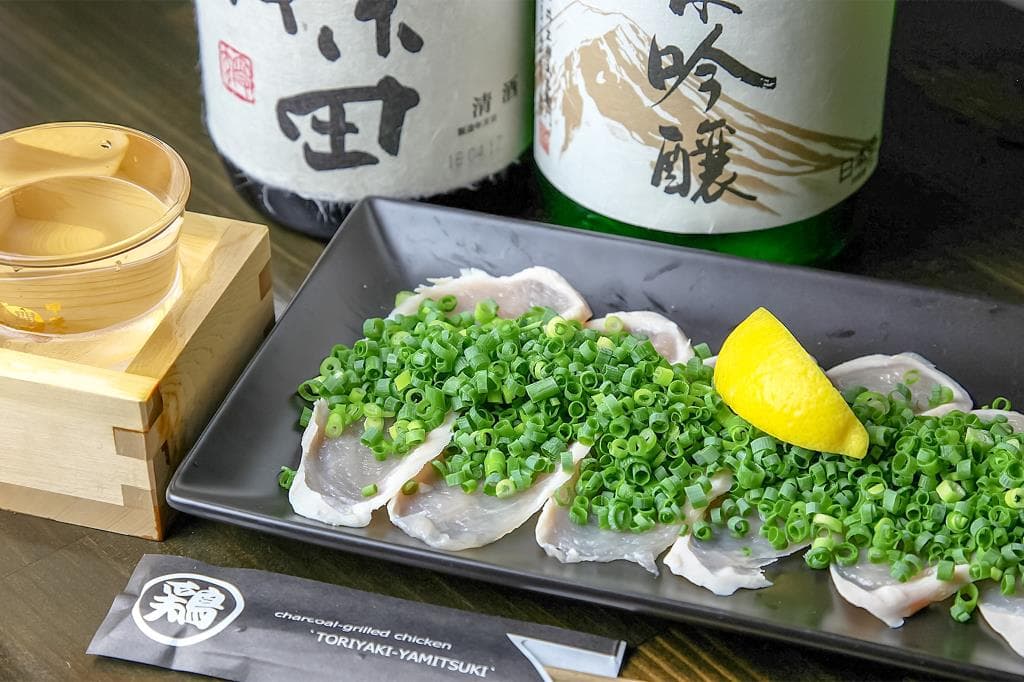 鶏焼やみつき 下吉田店 3