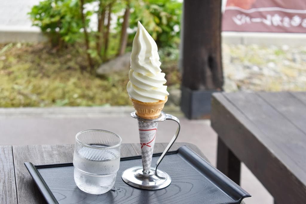 ミルクの家 1