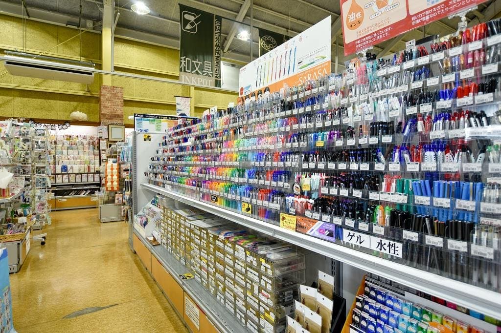 INKPOT 石和店 2