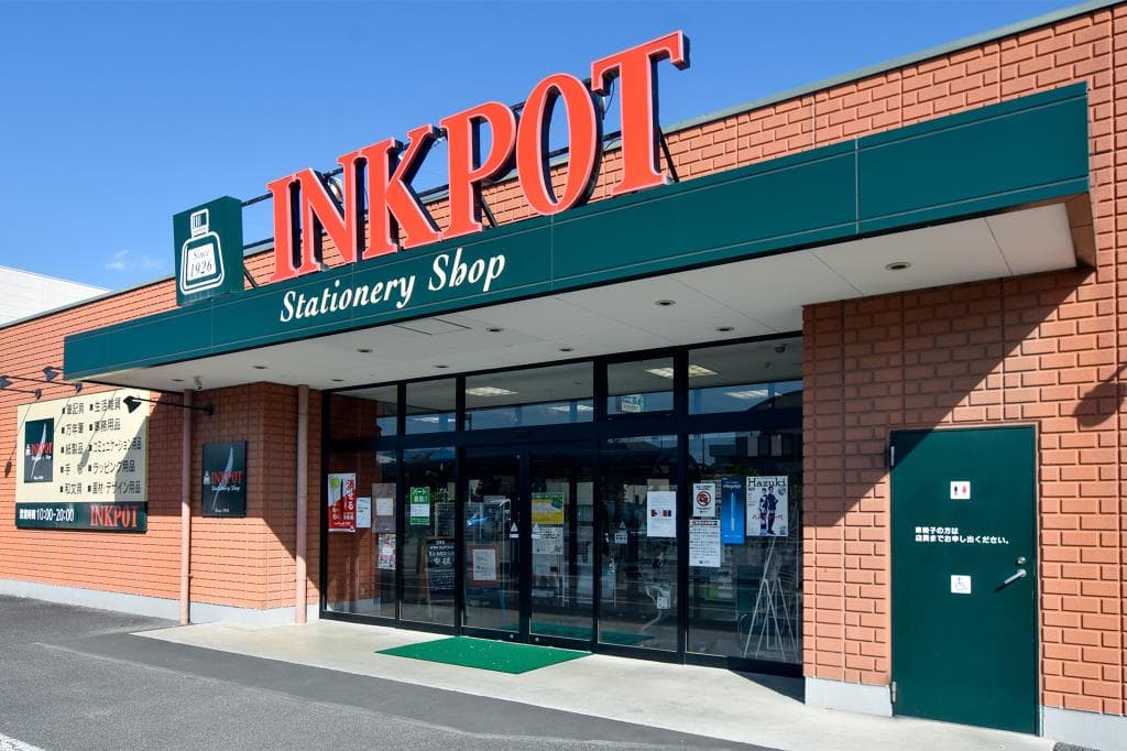 INKPOT 昭和店 1
