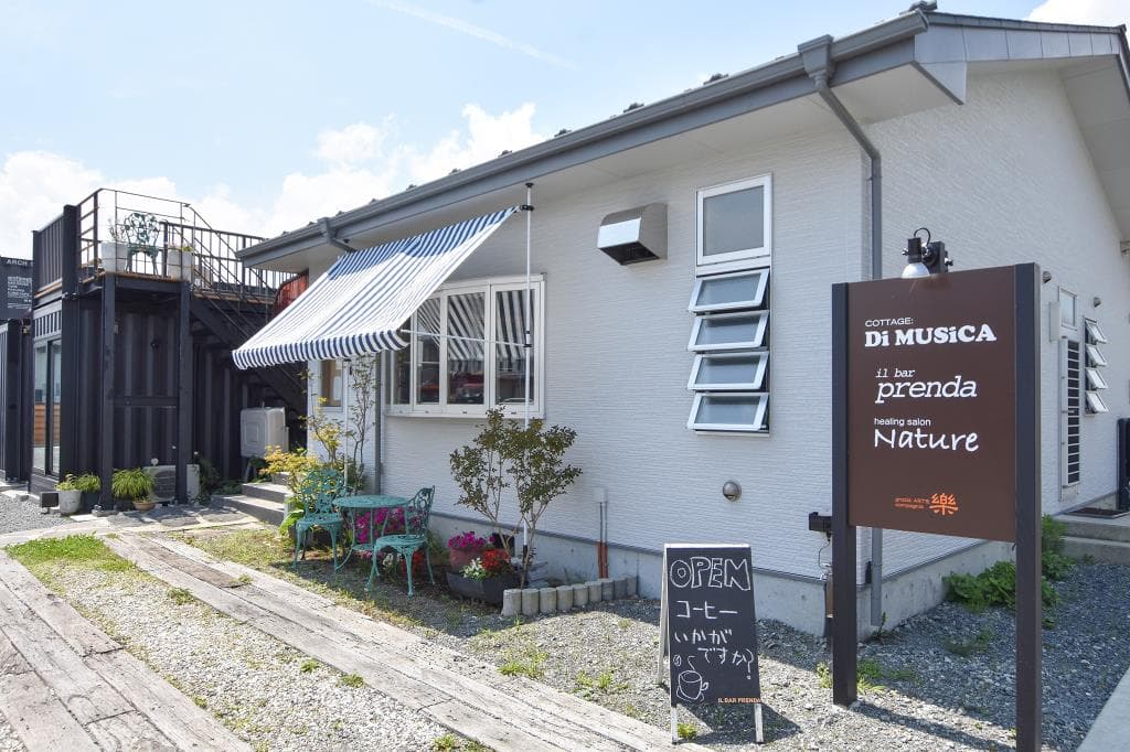 il bar prenda 5