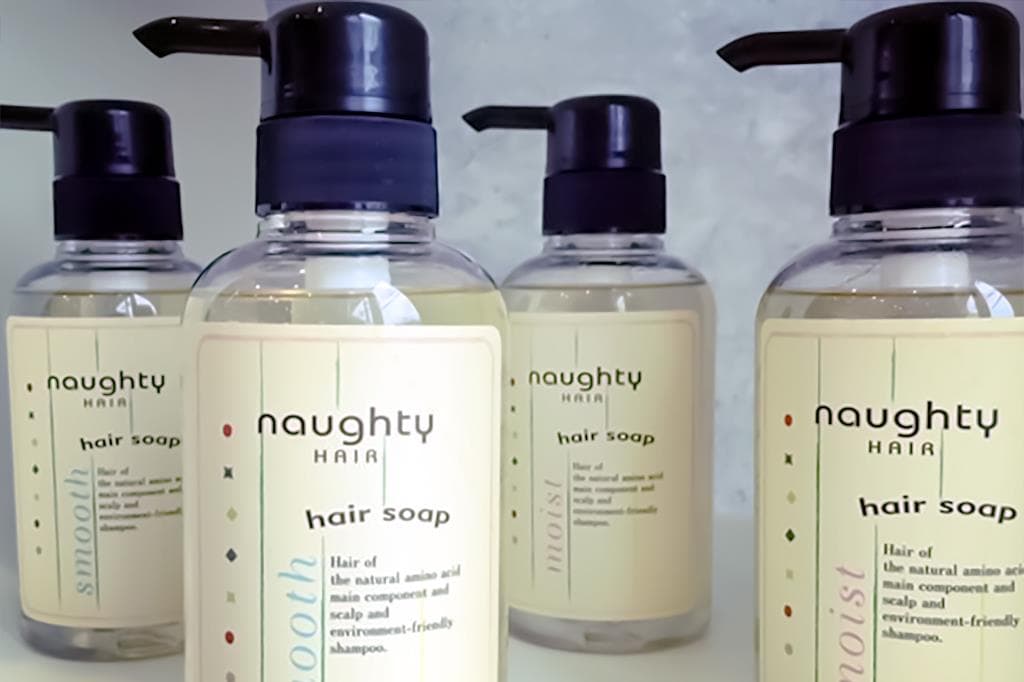 naughty.id 3