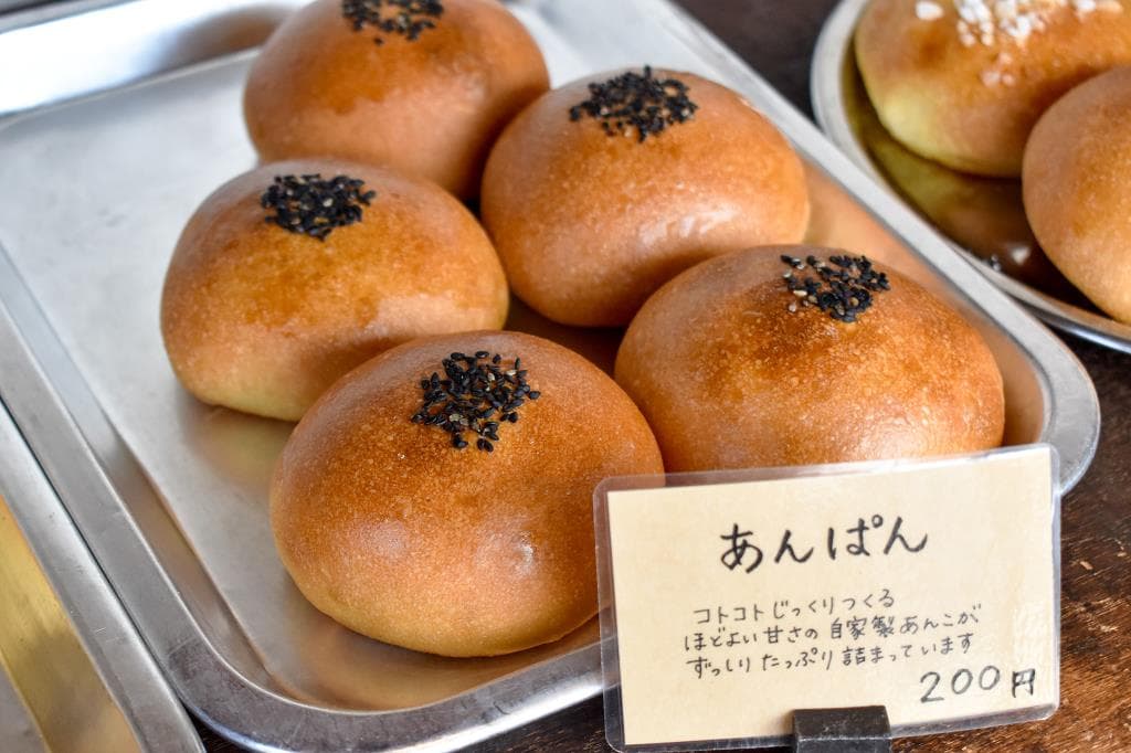 アデムク亭 1