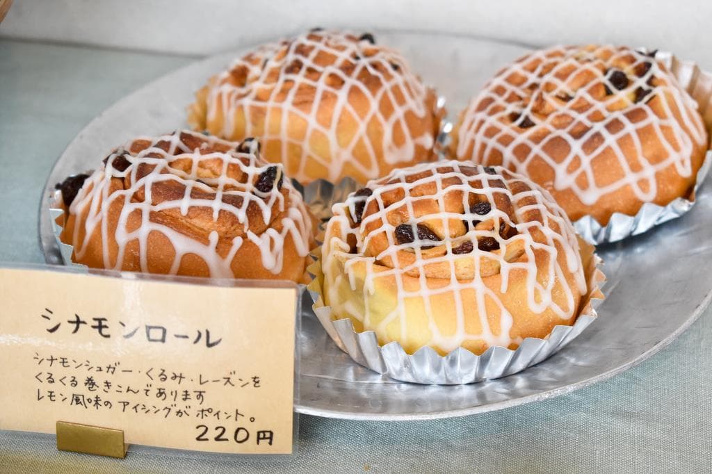 アデムク亭 3