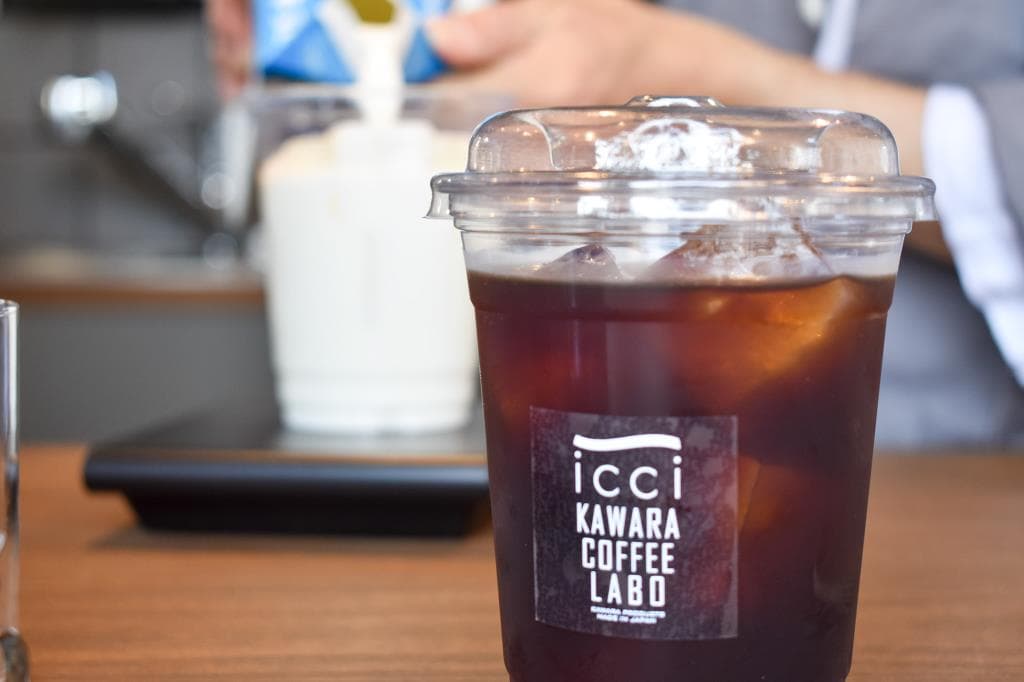 icci KAWARA COFFEE LABO 1