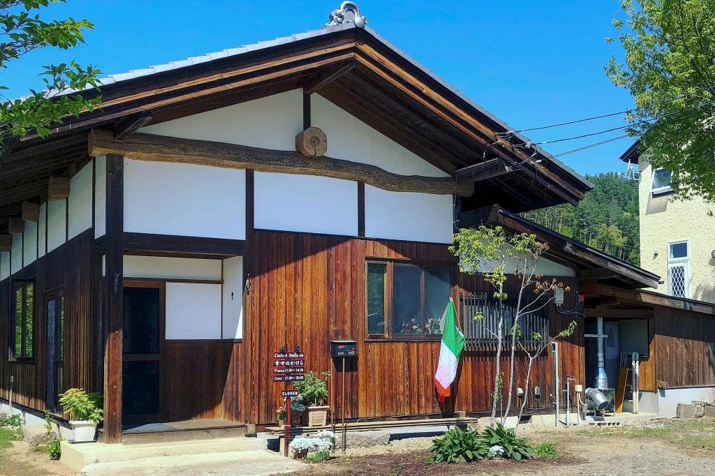 Cucina Italiana 幸せのかけら 5