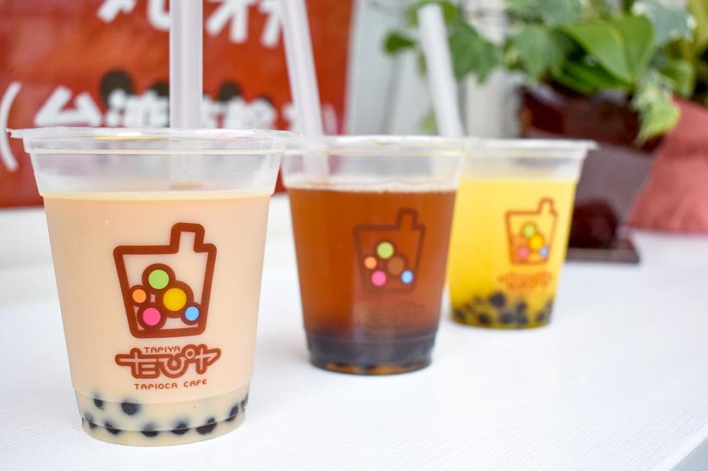 たぴヤ 山梨甲府店 2