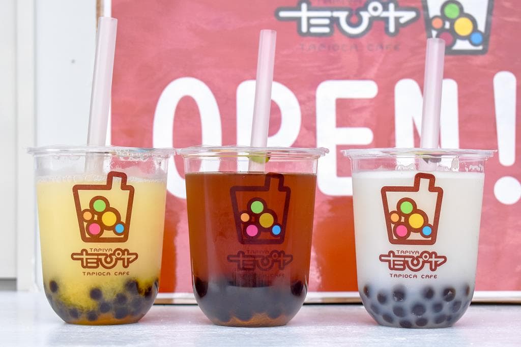 たぴヤ 山梨甲府店 1