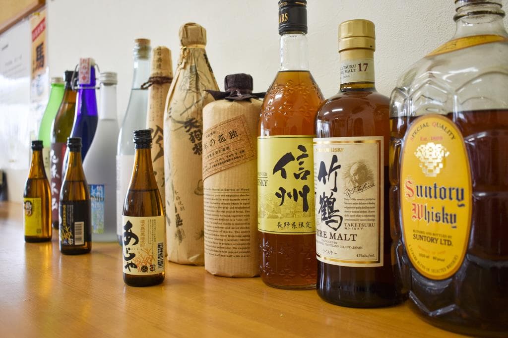 うまいもん家 3