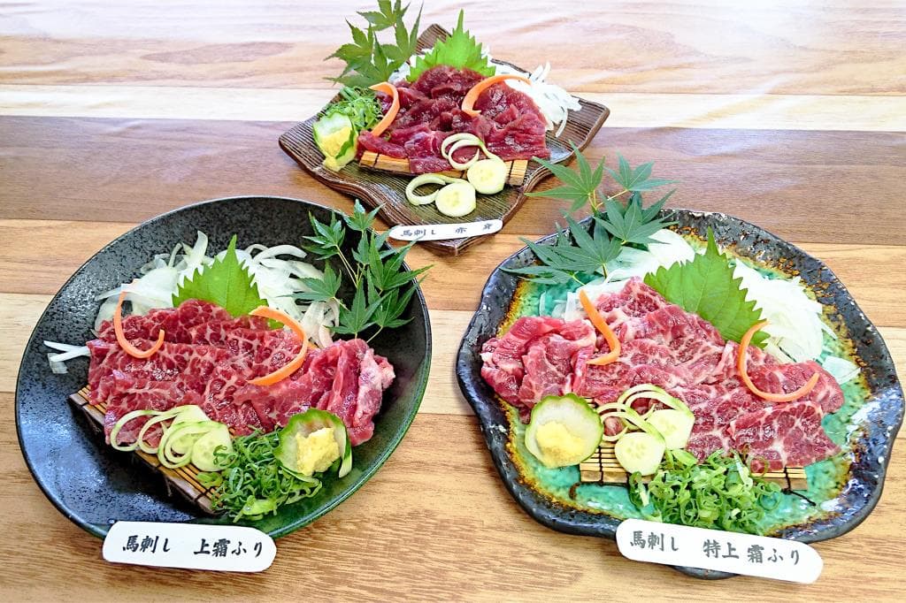 うまいもん家 2